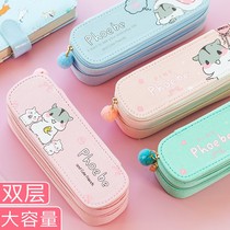 Korean version of the pen bag female simple ins tide large capacity net Red double stationery box Japanese junior high school students children less