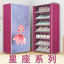 Simple shoe rack multi-layer combination dustproof storage shoe cabinet cloth shoe cabinet steel frame fashion creative multi-functional simple dormitory