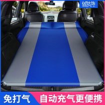 Volkswagen Bora Tam Tan Yue car inflatable mattress car interior rear SUV Sleeping air cushion during travel