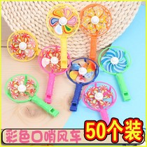 Big windmill whistle cheer props candy color nostalgic toy whistle windmill color outdoor stall plastic students