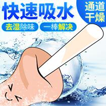 Diatomaceous Earth moisture absorption Rod aircraft Cup male companion diatom mud heating rod water absorption dehumidification drying Rod cleaning