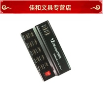 12-mouth USB splitter with switch multi-connector charging USB phone tablet universal hub HUB12 mouth