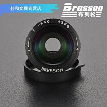 Boulezon Leica LEICA M camera taking view amplifier 1 1-1 6 times diopter adjustment eyepiece