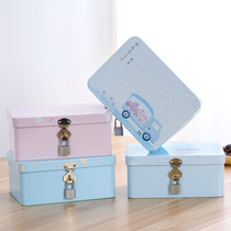 Creative password lockable storage box tinplate box Desktop storage and finishing storage box Small box Cosmetics box