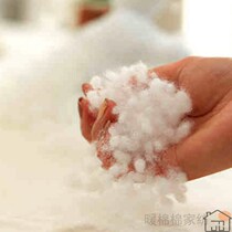 Plush toy filler particles Cotton silk cotton Non-fluorescent baby cotton Fluffy cotton pillow pillow DIY cotton pp cotton