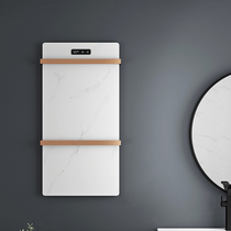 Red Star Meikailong self-operated rock plate electric towel rack constant temperature household bathroom smart bathroom drying towel rack