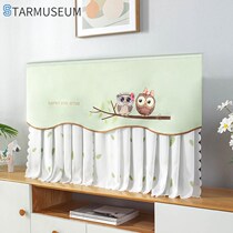 TV dust cover cover lace fabric TV cover 55 inch 65 inch desktop hanging curved surface LCD dust cover