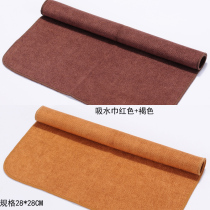 Tai Long gold tea towel Super absorbent rag towel no word cotton towel kung fu tea set accessories tea towel tea cloth