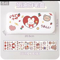 Creative pencil case large capacity ins Wind Japanese girl simple girl cute Net red stationery pen bag primary school students