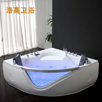 Santa Na bathtub acrylic tub tub 1 5 m detached double scalloped surfing massage 290
