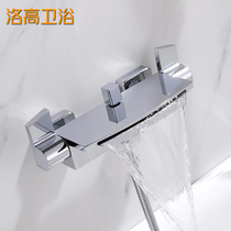 Luo Gao bathroom bathtub wall faucet shower faucet set wide body waterfall wall faucet shower