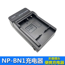 For Sony DSC-WX9 WX100 WX150 WX220 WX60 WX30 WX50 camera battery charger