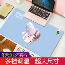 Heating table warmer Heating electric office computer mouse pad Heating pad Student desktop writing hand warmer Large