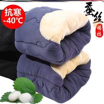 2021 Silk Mens Warm Pants Thickened Plus Long Knee Tight Size Base Winter Special Thick Cotton Pants