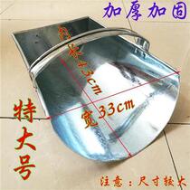 Stainless steel white steel white iron garbage shovel home iron grain sweeping dustpan thickening