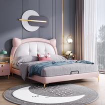 Light luxury princess bed modern simple Nordic boys and girls pink childrens bed leather 1 2 meters 1 5 single bed