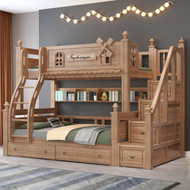Full solid wood upper bunk bed with double bed multifunction American high and low goose palm children bed wood wax oil up and down laying wood bed