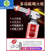 Multifunctional small fire gun head hand air tank card type air spray grab can be inverted kitchen sushi high temperature flame gun
