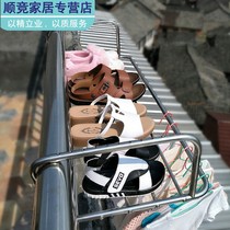 Radiator drying rack railing drying artifact household shoe rack telescopic folding apartment window balcony drying hanger