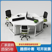 Office desk and chair combination Simple modern staff position 3689 people Office computer desk Creative staff desk