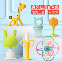 Baby tooth gum grinding stick Manhattan hand clutch ball toy music silicone small mushroom bite baby bite baby bite glue can be boiled