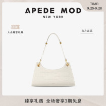 Apede Mod Froggy classic Frog bag underarm bag hand shoulder Womens bag Weiya recommended birthday gift