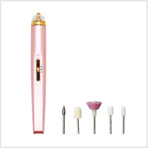 Cross-border new product Flawless five-in-one lamp nail polisher electric small portable nail remover pen polisher