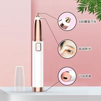 Cross - border lady eyebrow - shaving machine Automatic eyebrow - trimmer for female USB eyebrow - trimmer for beauty salon