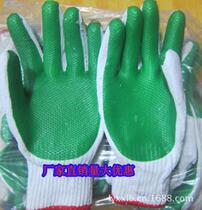 Xiang Yu Film Labor Protection Gloves gluing gloves Protective supplies Anti-cutting gloves