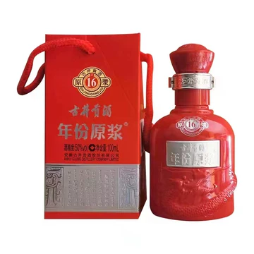 古16 年份原浆 中国酒 古16年份原浆酒-古16年份原浆酒促销价格、古16年份原浆酒品牌- 淘宝