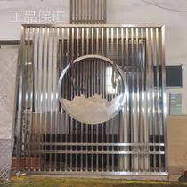 * Stainless steel screen mountain partition living room landscape painting background curtain wall outdoor courtyard metal carved grille