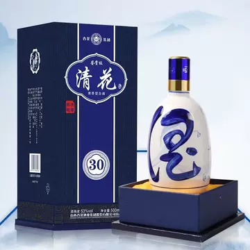 青花汾酒 500ml 53% 汾酒青花30年53度Fenjiu 30 Years 53% 500ml – The Botle - Shop
