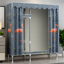 Simple wardrobe household bedroom cloth cabinet full steel pipe thickening rental room hanging wardrobe simple storage strong and durable