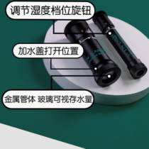 yilinlang Clarinet Humidifier Wood Tube Blason Moisturizing Instrument Humidifier