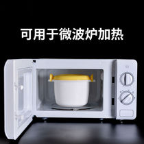 Tea flower microbowl wave oven with steam cage microwave lunch box 2 shelf special cooker rice plastic products steam cooker 53
