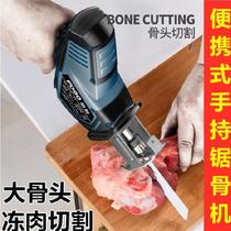 Rib cutting machine household small cows hoof bone cutting and cutting beef feet pig hand pigs trotters bone chopping machine meat bone steak