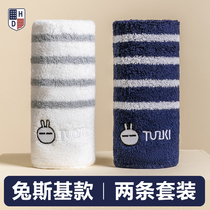 Good quality cotton towel boys wash face towel adults with female couples bath cotton thickening quick drying water absorption