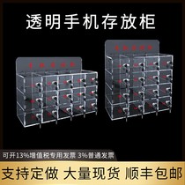 Acrylic transparent mobile phone storage cabinet Employee mobile phone management storage box Army wall-mounted storage cabinet with lock