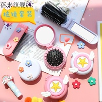 Handheld mirror with shank creative portable folding flip-flopped airbag comb dual-use suit small and cute little flower