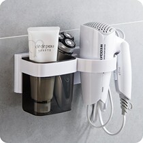 Toilet non-perforated blower rack storage rack bathroom wall-mounted hair dryer hanger multifunctional blower rack