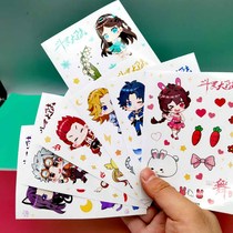 Fighting Romans Hands Ledger Stickler Q Edition Cute Seven Characters Students Use Childrens Creative Cartoon Cute Cartoon Perimeter Limited Small Size Decoration Don Three Small Dance Zhu Zhu Qingning Glory