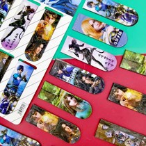 Douluo magnetic bookmarks surrounding stationery hand-made learning wholesale metal animation Chinese Style Cheap Book clip boys and girls exquisite magnet magnetic suction Tang three small dance Zhu Zhuqing Hu Lena