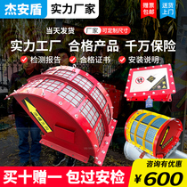 ten thousand Tripod Dust Free flame-free explosive device Fire Resistance Flame-resistant Flame-Proof Textile Factory No Firework Smoke Relief Valve