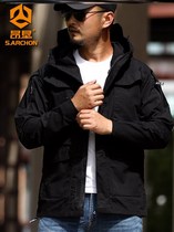 Spy shadow waterproof tactical jacket mens autumn and winter military version M65 battlefield windbreaker medium long military fan suit outdoor suit