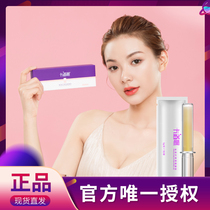 Kalomi intimate care gel Kalomi brand party official purple