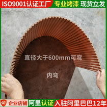 Arc decorative board bar can bend wave board PVC decorative corrugated board solid wood semicircular board wave background wall panel