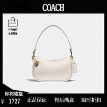 Shanghai warehouse Spot B Siqin Outlet brand discount official Website Olai Store B