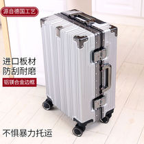 luggage case 24 travel code aluminum box universal wheel 20 inch small men strong durable thick women tide luggage