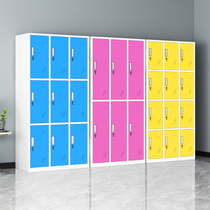 Color locker iron staffs dormitory induction lock locker locker gymToilet 9 doors locker locker