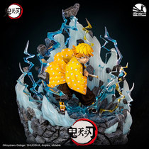 (Spot) Opening Day Studio Ghosts Edge-My wife and comfort 1 4 figurines swing by hand